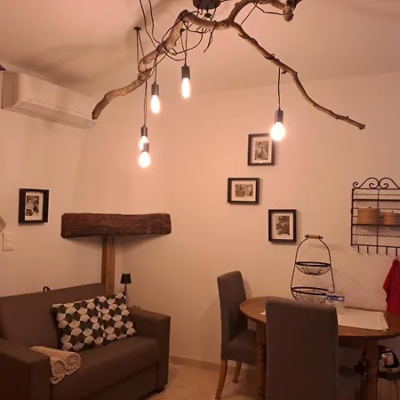 Holiday home L Antre De Pierres - D'hotes Et Berrias-et-Casteljau