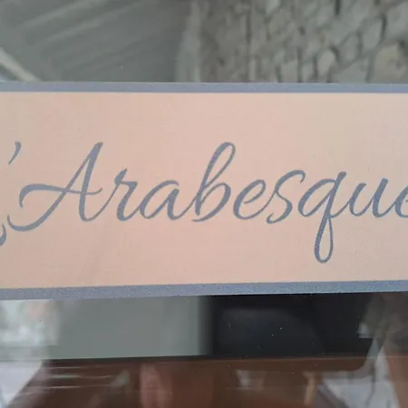 Holiday home L Antre De Pierres - D'hotes Et Berrias-et-Casteljau